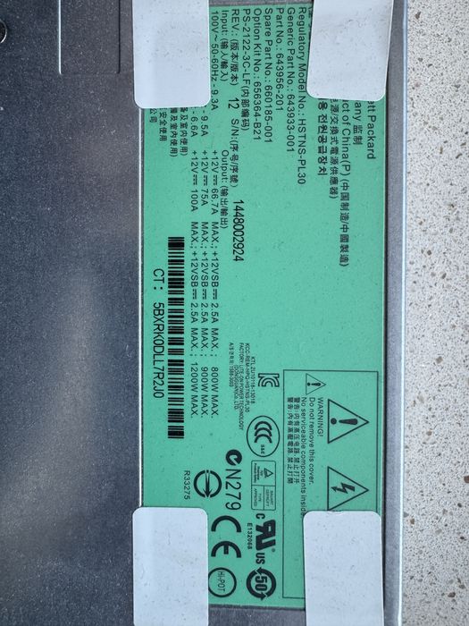 Kit Fonte alimentação HP 1200W + Break Out