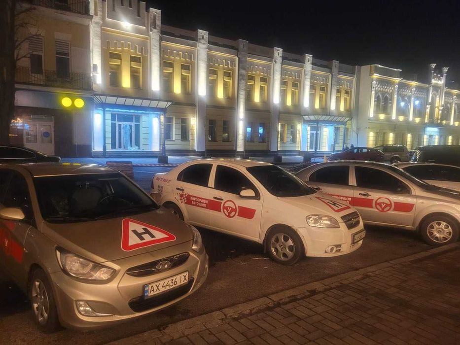 Автошкола поруч з вами у Черкасах (механіка/автомат)