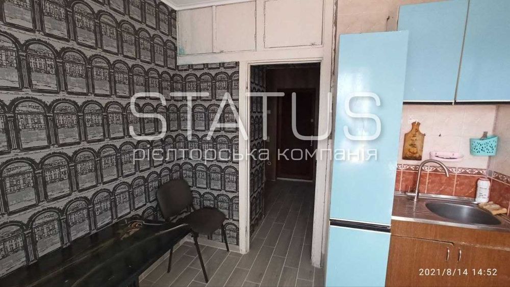 Продаж однокімнатної квартири. 23 Вересня