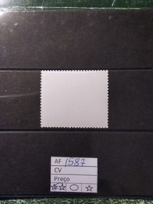 1982 5° Séculos Do Azulejo Em Portugal SÉC XVII Motivo 7 MNH **