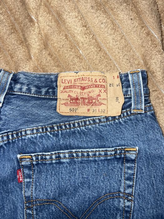 Levi’s чоловічі джинси