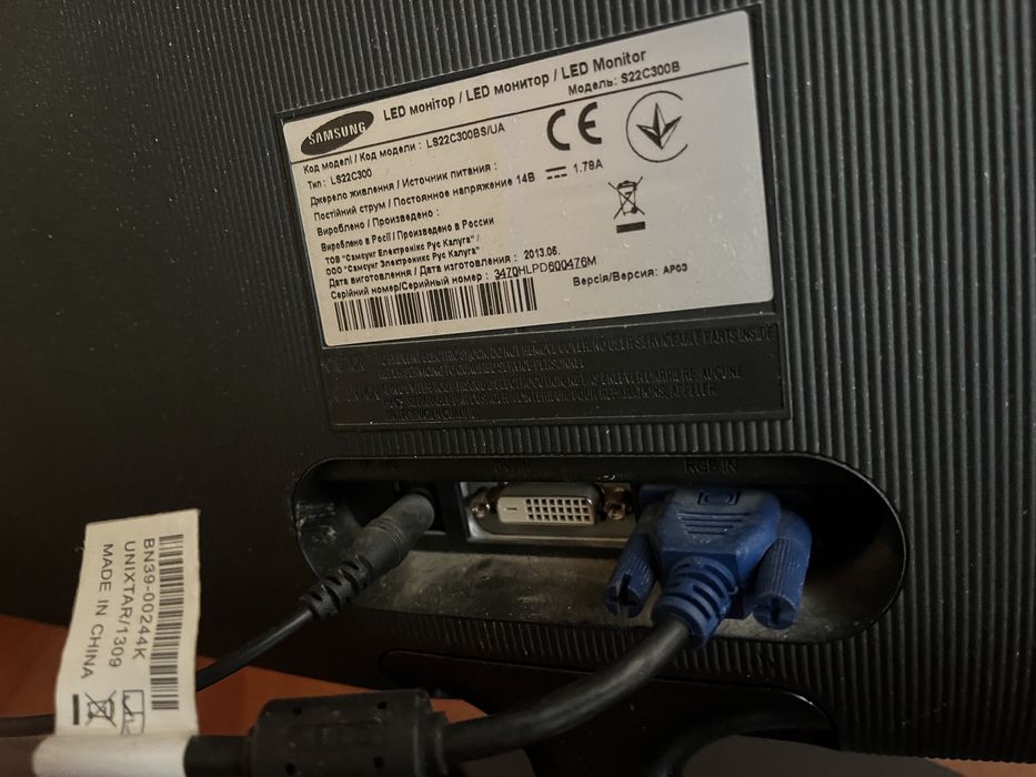 Монитор LED Samsung S22C300B (Full HD)