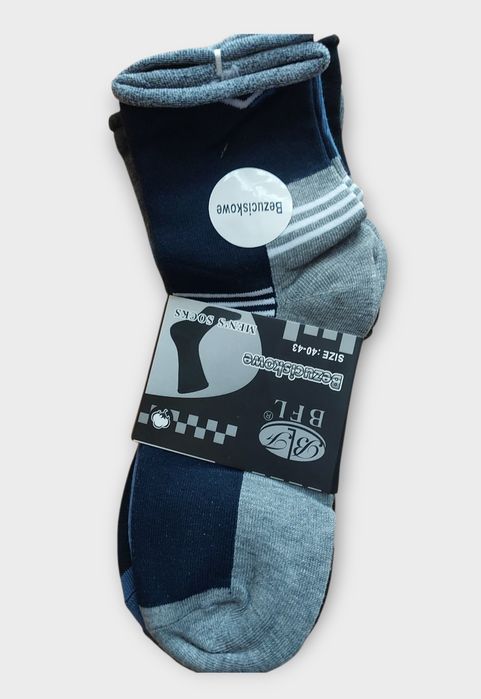 Skarpety męskie bezuciskowe 5 par 16 zł