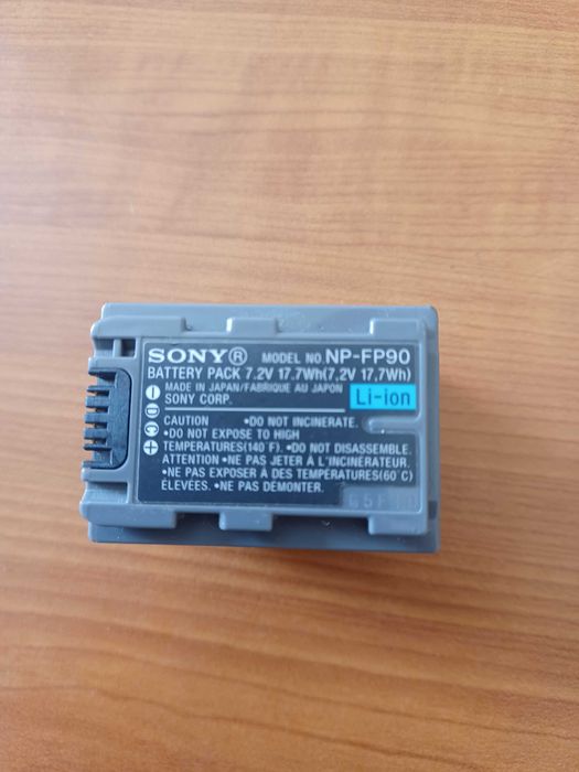 Baterias lithium Sony FP-FP90