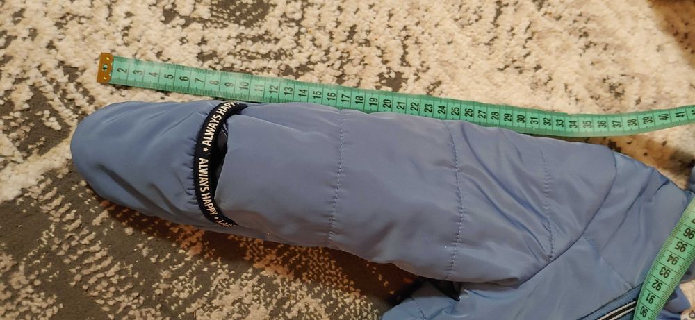 Kombinezon niemowlęcy