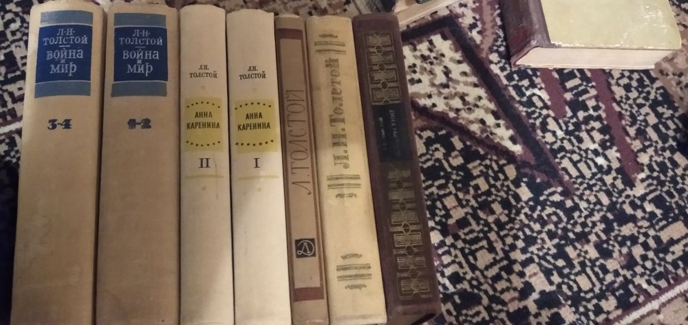 Л.Н. Толстой. Лучшая подборка для книгоманов