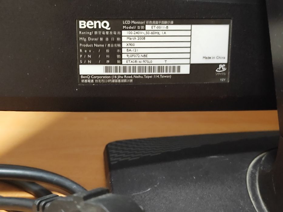 LCD monitor Benq  X900