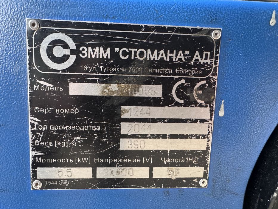 Фрезерний верстат Стомана STOMANA T1000S