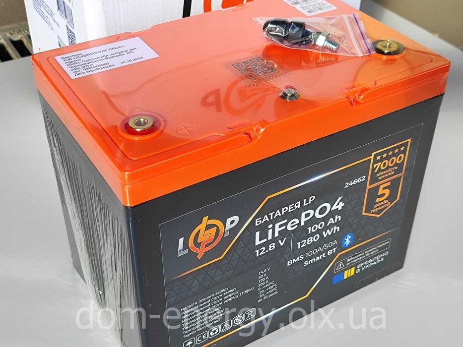 Литий-ферум-фосфатный акумулятор 100Ah Ач A 12v LogicPower LiFePo4 АКБ