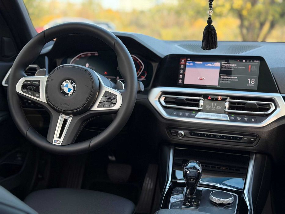2020 BMW 330i G20 xDrive
