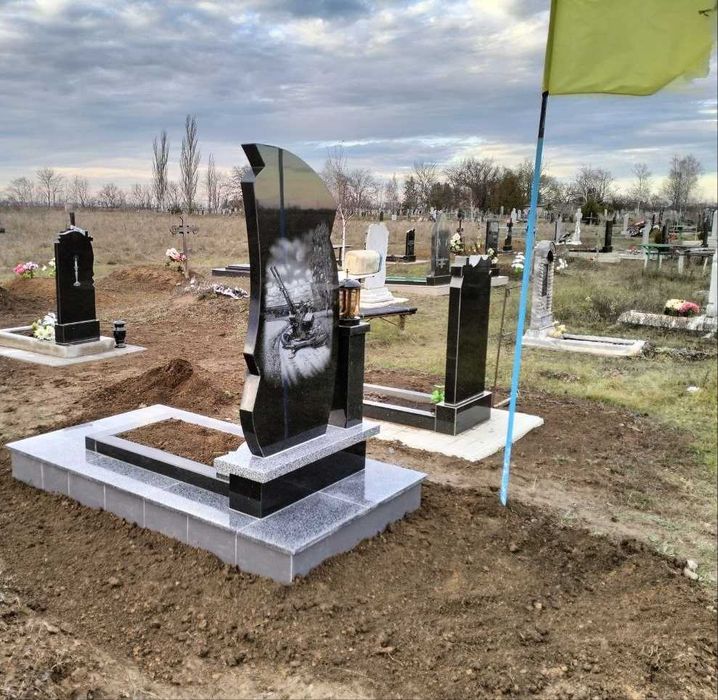 Виготовлення і встановлення ПАМ"ЯТНИКІВ