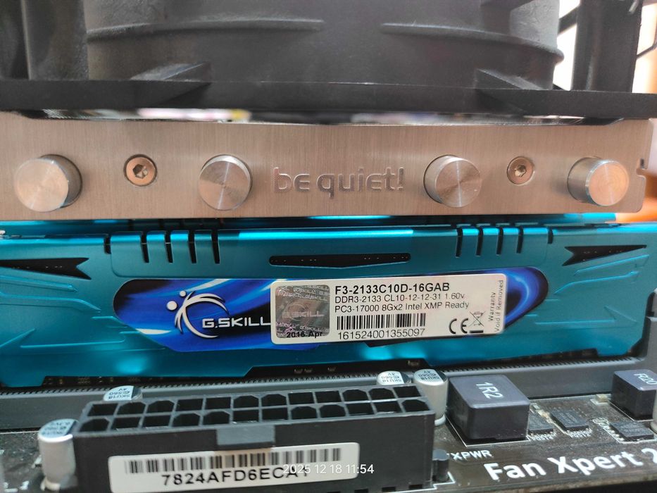 Комплект: ASUS Z97-P, Core I7-4790, G.Skill DDR3 16Gb, beQuiet SR LP