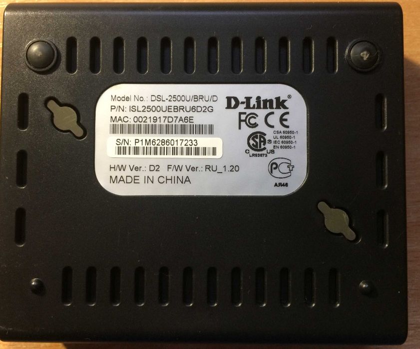 Модем роутер D-LINK DSL-2500U/BRU/D