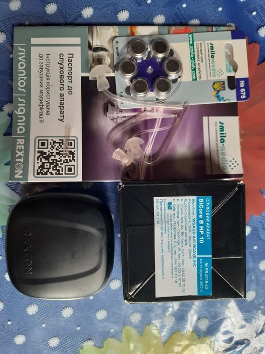 Слуховой аппарат BiCore B HP 10, Rexton, Дания