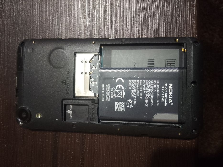 Продам BQ strike mini