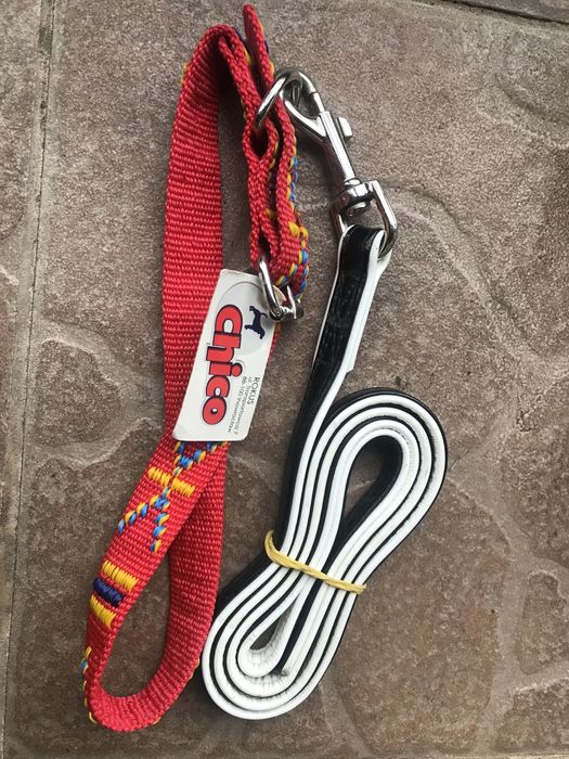 Повідець для собак