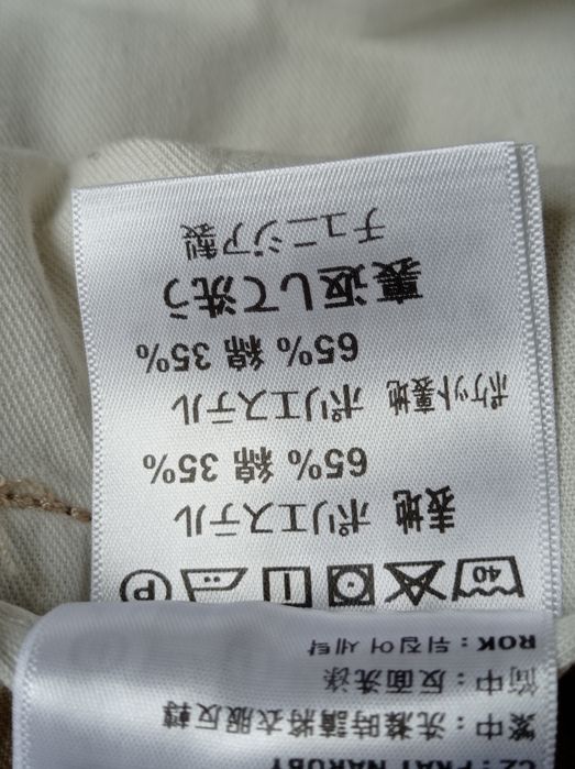 Spodnie męskie Carhartt