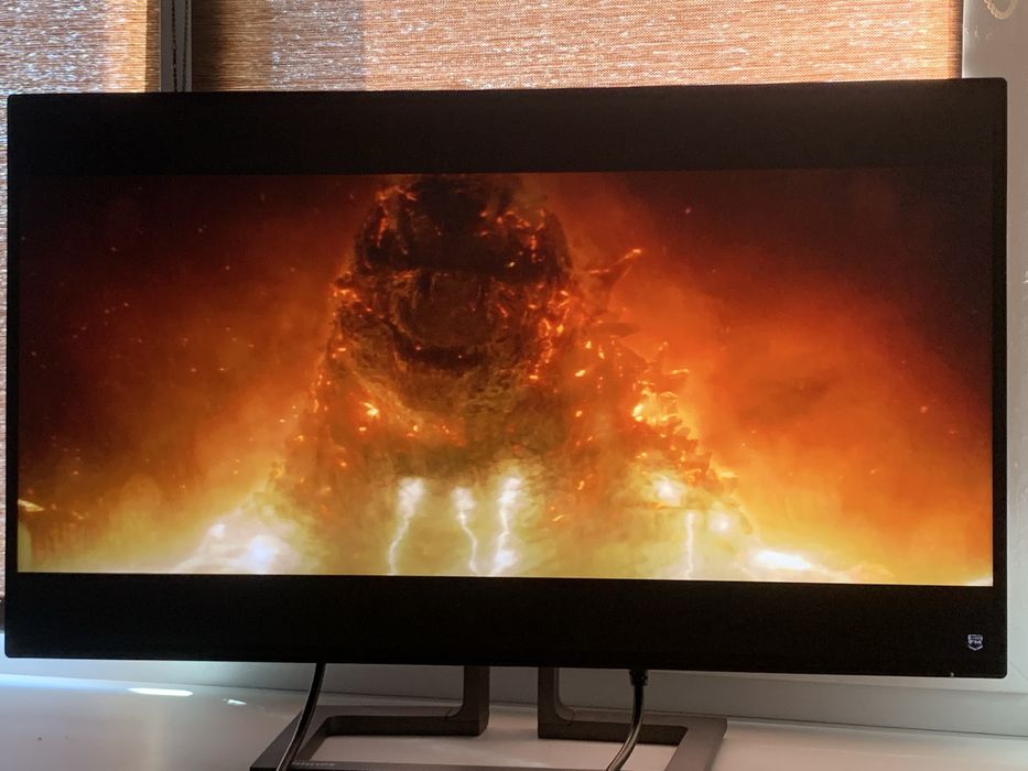 Philips 27B1U7903 (новый)
