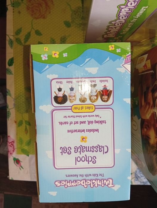 Ляльки Twinkleberries