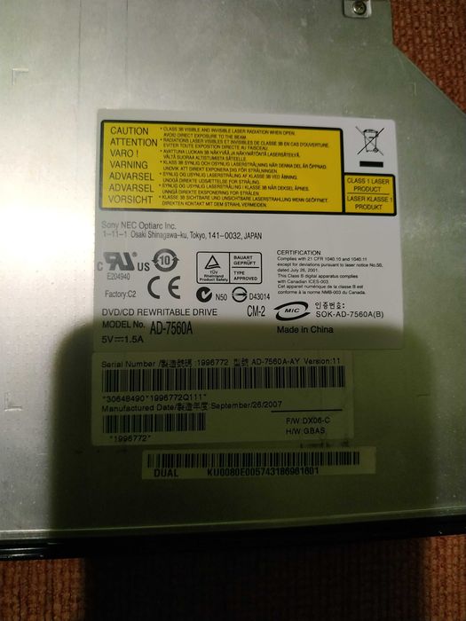 CD-rom Аcer 5520g