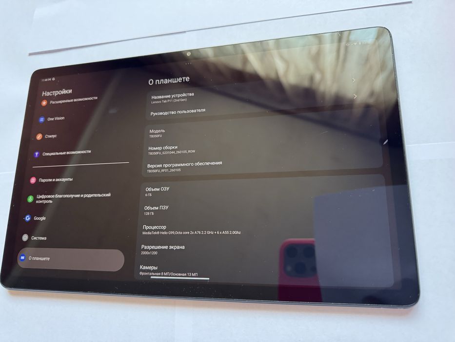 планшет Lenovo tab p11 2nd Gen 128/6 Гб