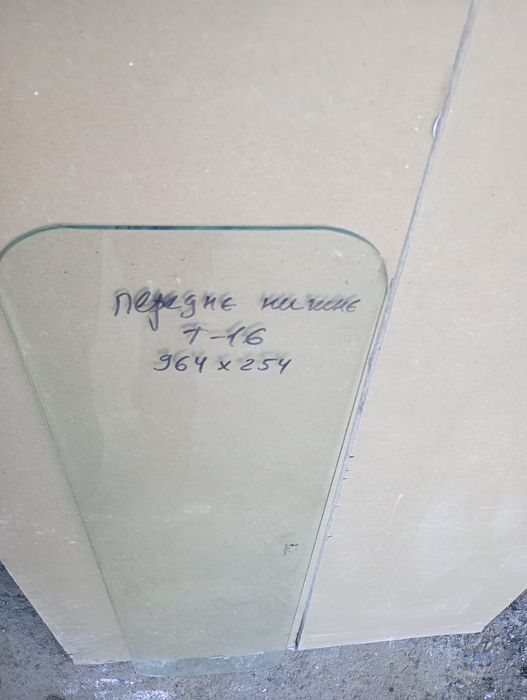 Скло кабіни Т-25, Т40,Т16,МТЗ,Юмз,Дт-75,Т150,Камаз (Запчастини)