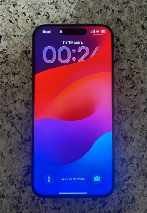 IPhone 15 pro max 256gb