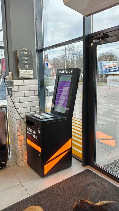 Готовий бізнес, термінал друку, мобідрук, mobidruk, діючий бізнес