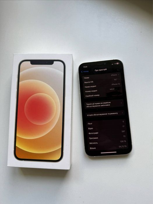 Iphone 12 128 gb IOS 18