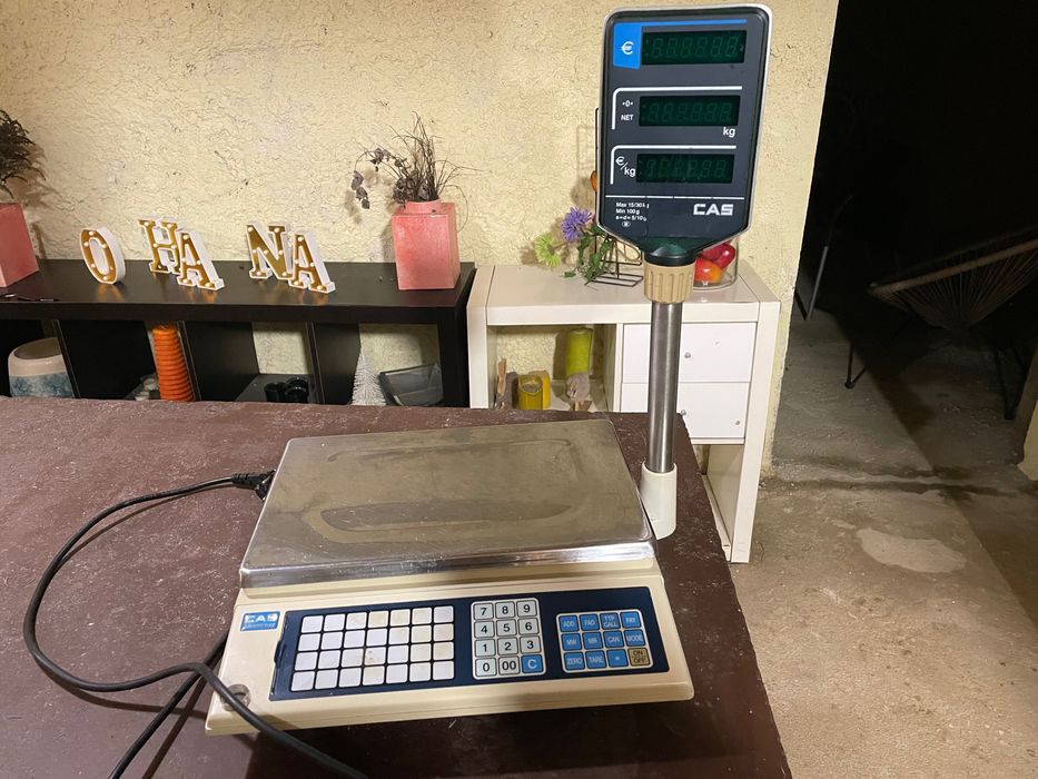 Balança Comercial CAS