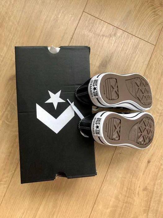 Trampki Converse skórzane rozmiar 37,5 Okazja!