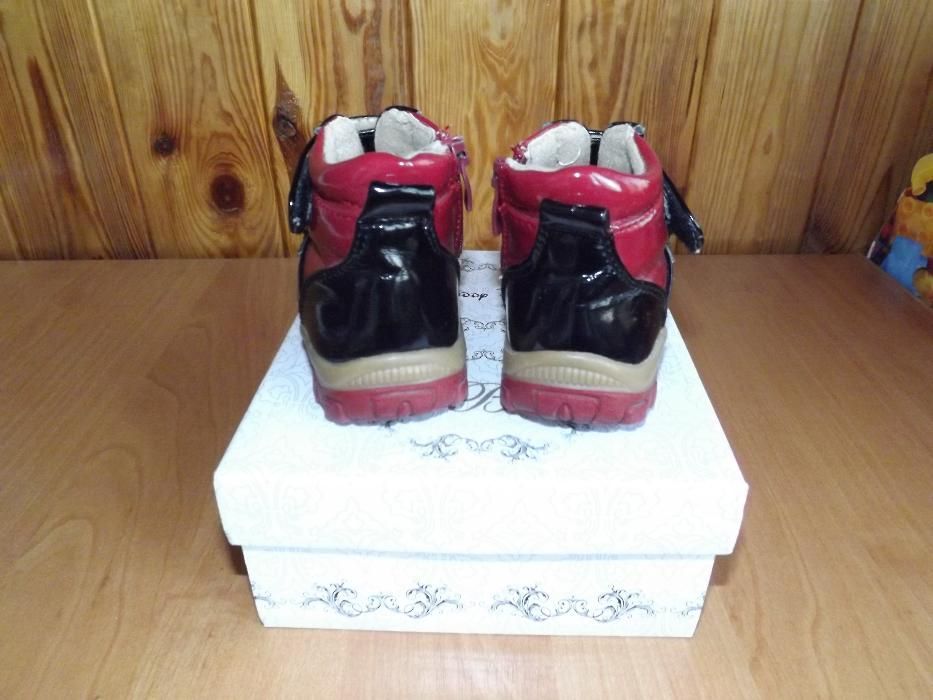 Ботинки демисезонные 22 р.