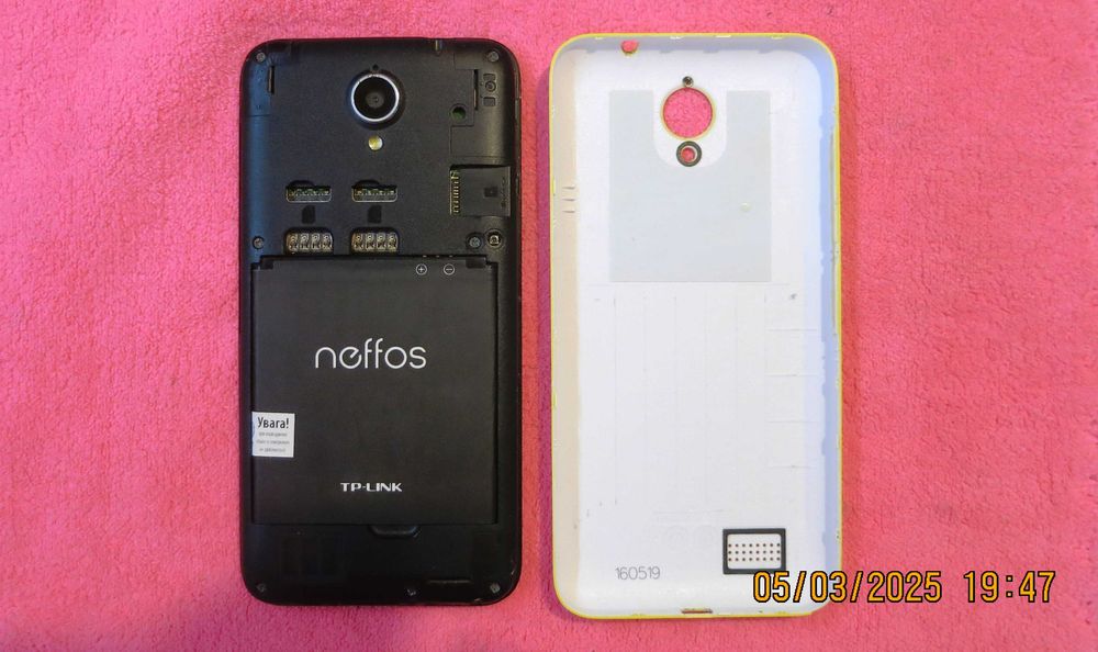 Смартфон TP-Link Neffos Y5L TP801A с новой АКБ
