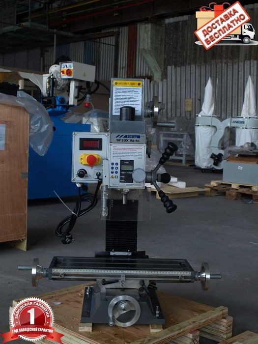 Сверлильно-фрезерный станок FDB Maschinen Новий Гарантия Фрезерний