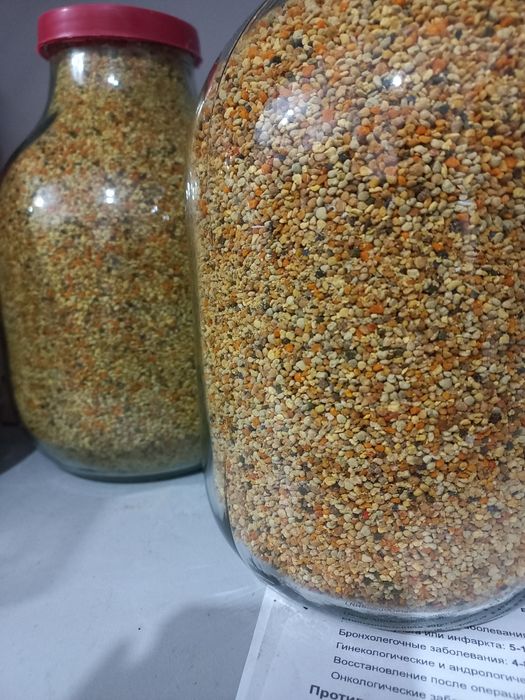 Пилок весняний ,пильца