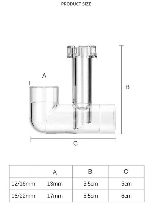 Вхідна та вихідна трубка для наноакваріума зі скіммером