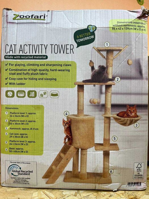 Великий ігровий комплекс кігтеточка Zoofari Cat Activity Tower (139 см), новий