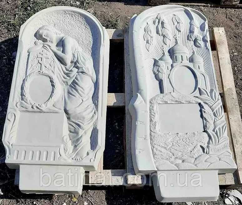 Пам'ятники з бетону - комплект (стела+квітник) 4500грн.