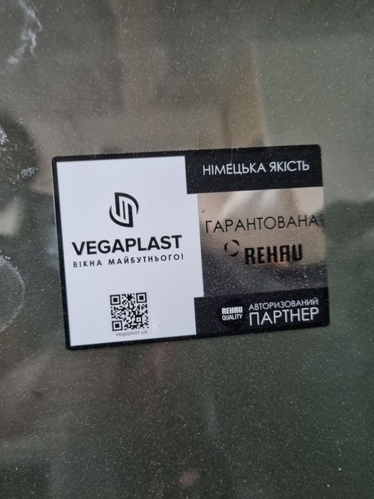 Продам Балконный блок