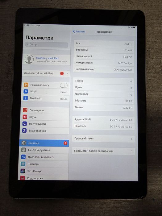 iPad Air 1. 32 гігабайт. Space Grey. Гарантія. З США