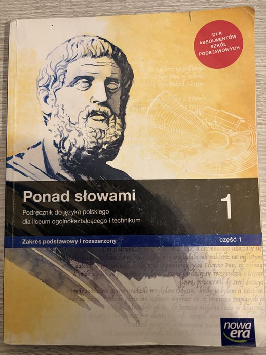 Ponad Słowami 1