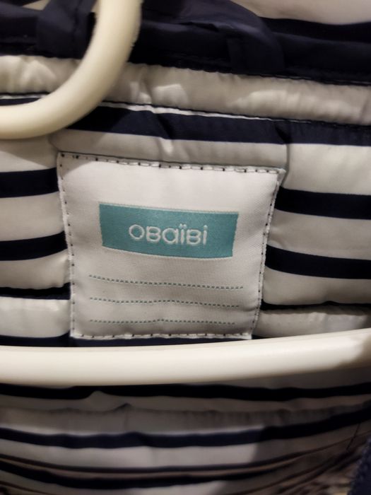 Дитяча осіння куртка 80 см