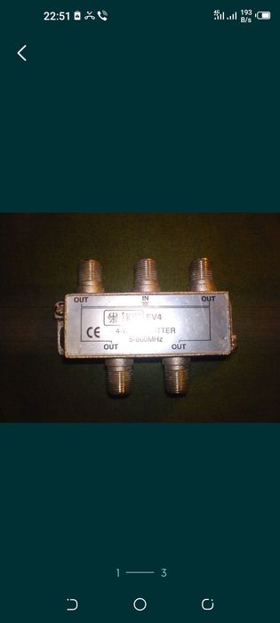 Сплиттер разветвитель конвертор спутниковый круговой