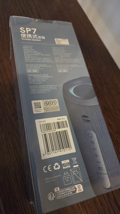 Głośnik mobilny QCY SP7 Niebieski nowy, zapakowany
