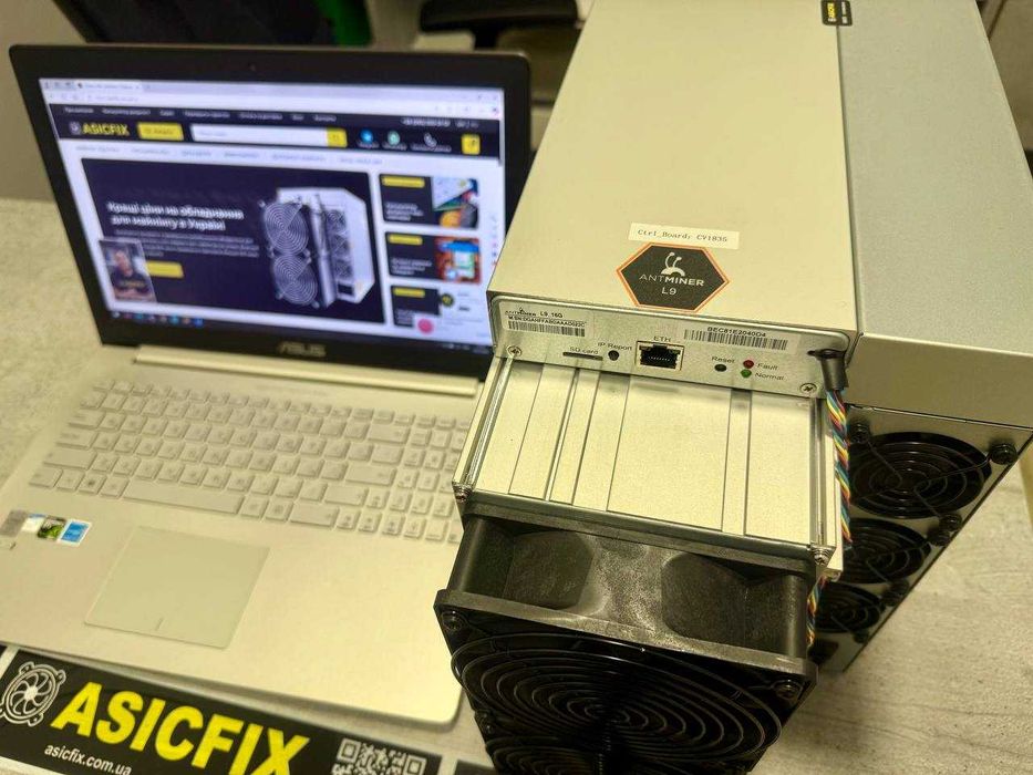 Asic Bitmain Antminer L9 15Gh (НАЙНИЖЧА ЦІНА В УКРАЇНІ)