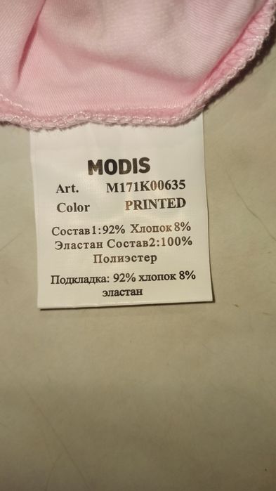 Детское красивое летнее платье размер 116 см.на девочку с Барби