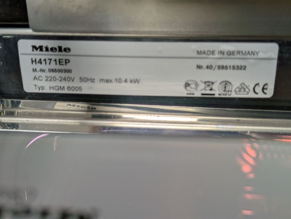 Вбудований комплект Духова шафа та варильна панель Miele / плита Б/У