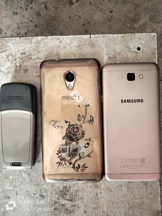 Продам смарфоны ,