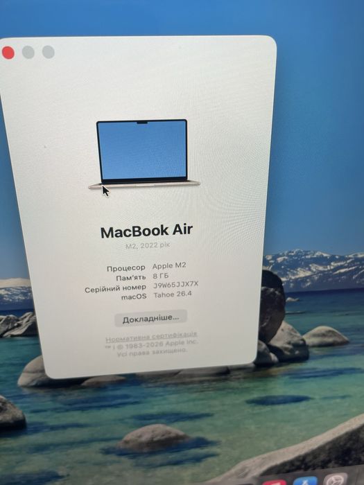 Macbook air 2022 m2 512 gb ssd !
