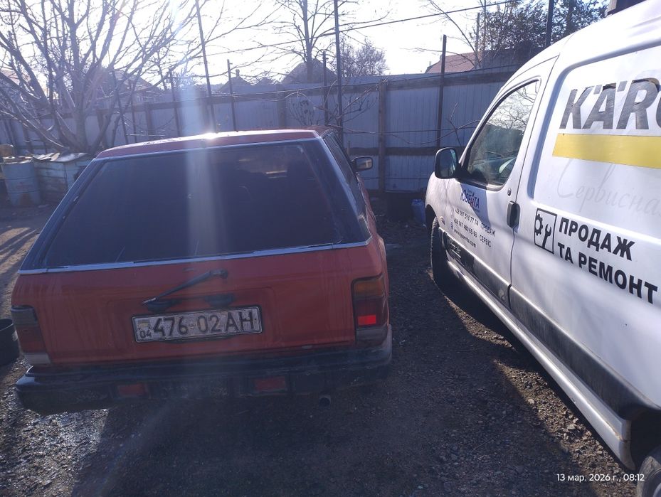 Продам Нисан бдлюберд